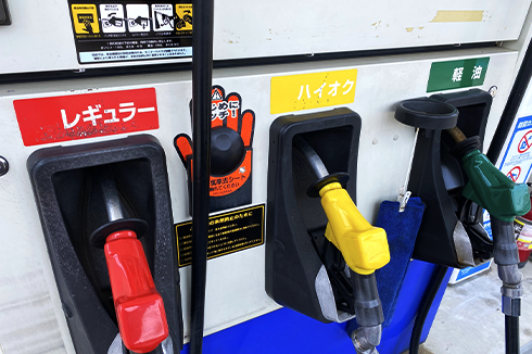 ガソリン代が安い